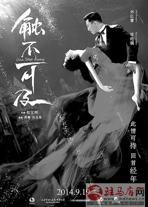yangf1409128.jpg