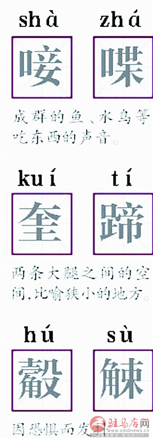 hzh140769.jpg