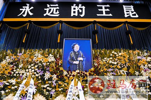 yangf1411127.jpg