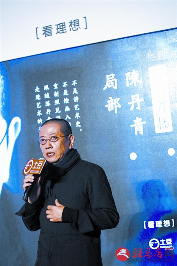 hzh150161.jpg