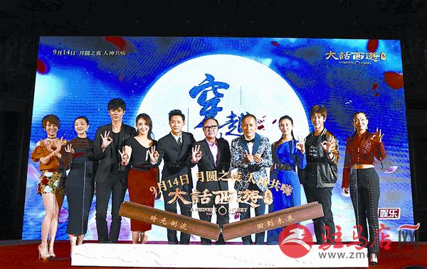 zhangxj160919.jpg