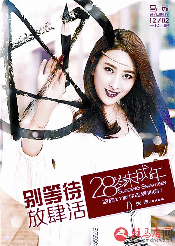 zhangxj161021.jpg
