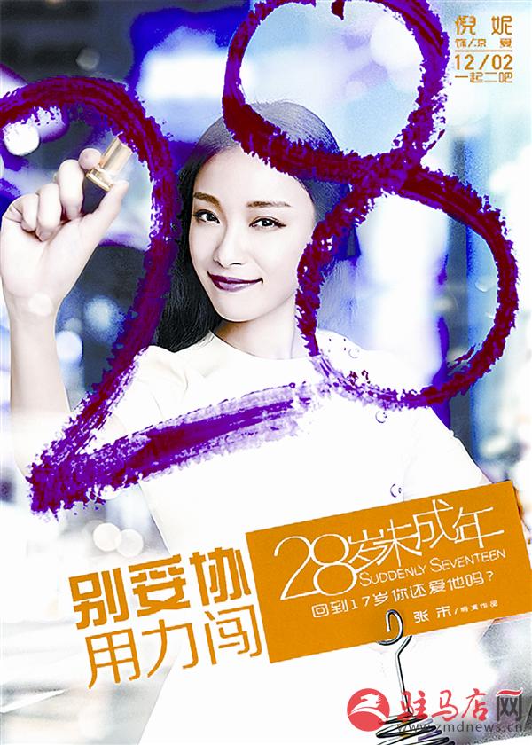 zhangxj161020.jpg