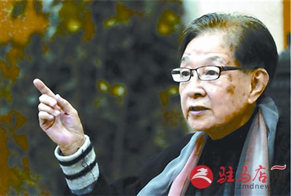 yangf1610114.jpg