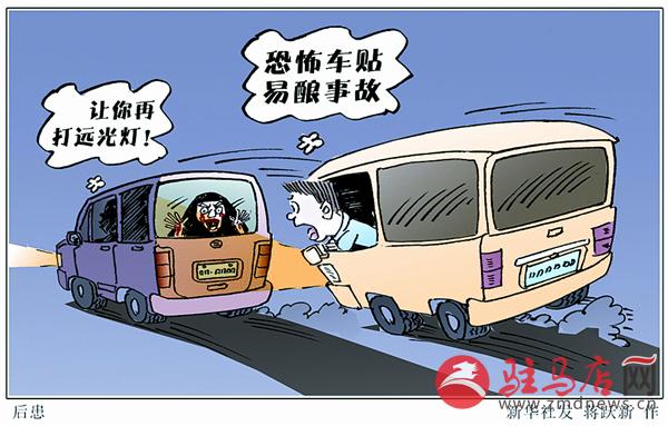 zhangxj161120.jpg