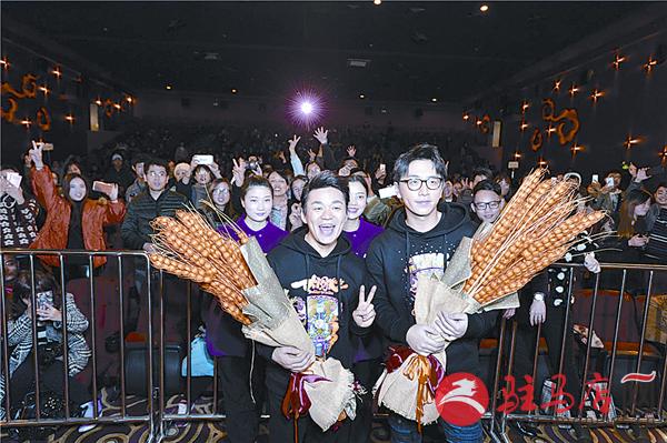 yangf170213.jpg