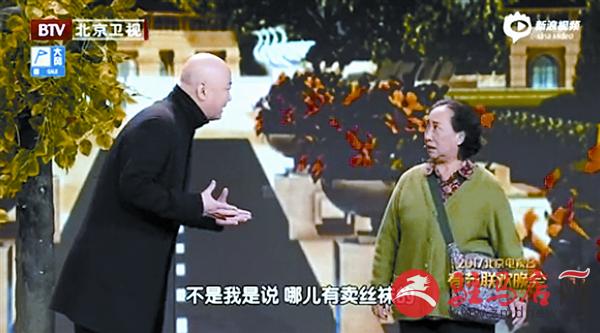 daih170217.jpg