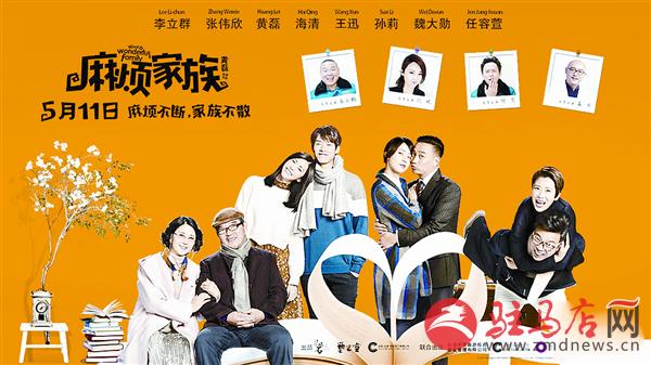 yangf170530.jpg
