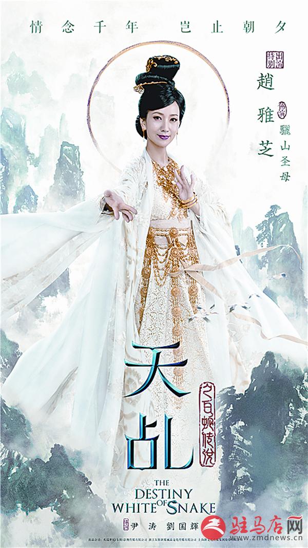 zhangxj170616.jpg
