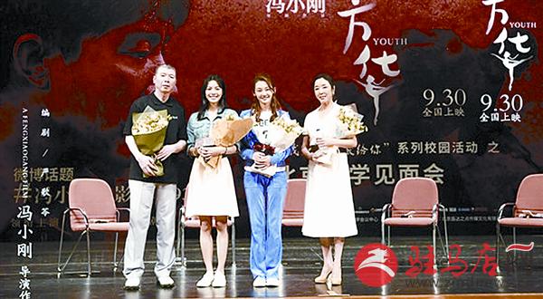zhangxj170922.jpg