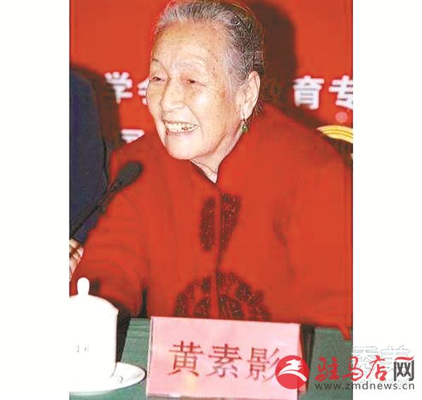 daih171168.jpg