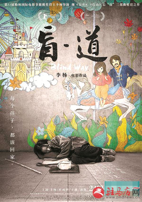 zhangxj180195.jpg