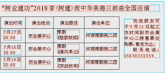 QQͼƬ20180712085514.png