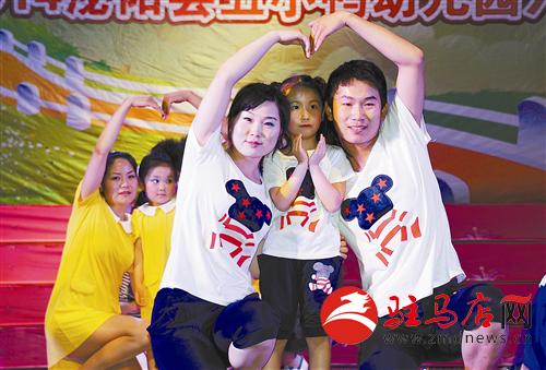 guols140631.jpg
