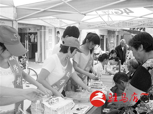 guols1407136.jpg