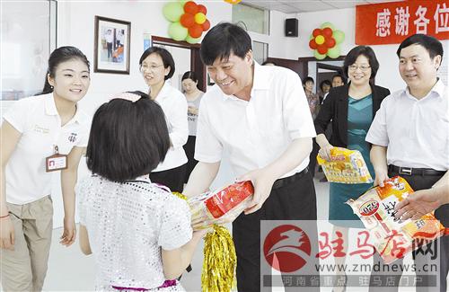 guols1405646.jpg