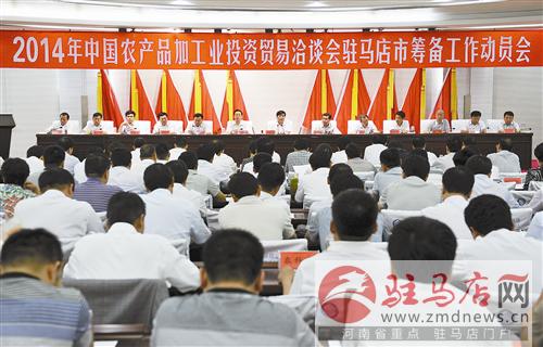 guoxm140619.jpg