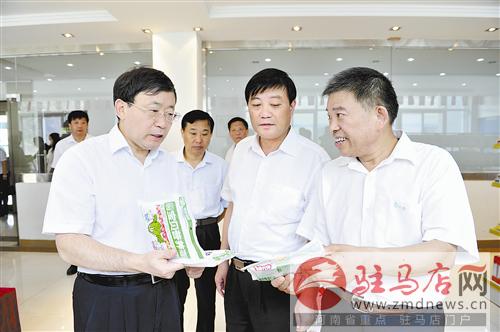 guols1407740.jpg