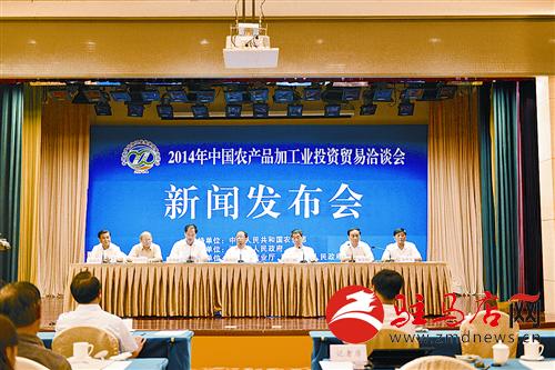 luf1407321.jpg