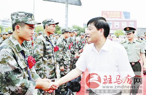 guols1409313.jpg
