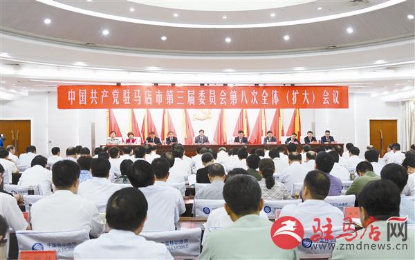 wub1507253.jpg