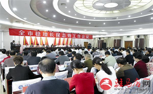 guols1510187.jpg