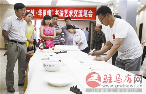 guoxm140617.jpg