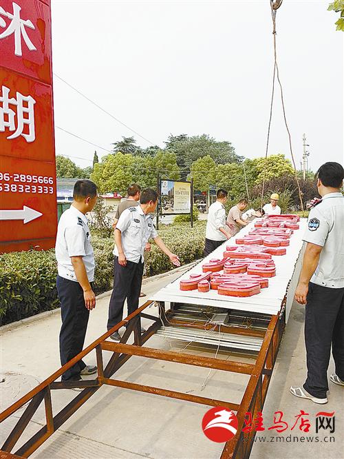 guols140736.jpg