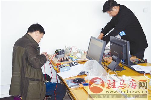 guols141121.jpg