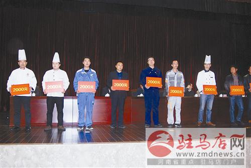 guols141114.jpg