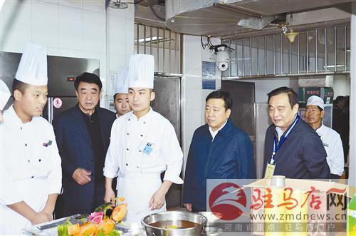 guols141120.jpg