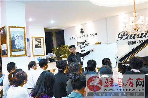 luf1410189.jpg