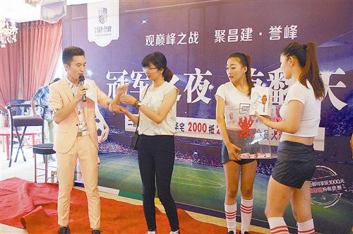 guols1407410.jpg