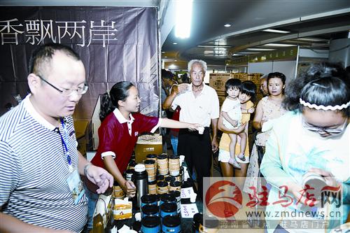 luf1409199.jpg