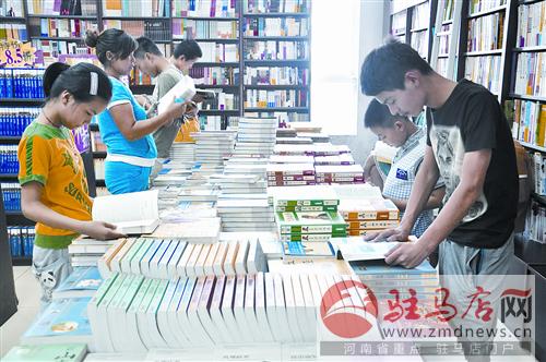 luf1408261.jpg
