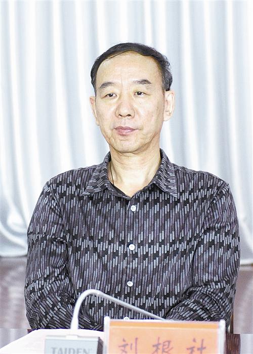 guols1409599.jpg