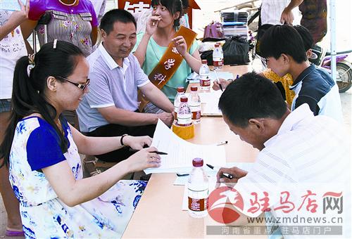 luf1407256.jpg