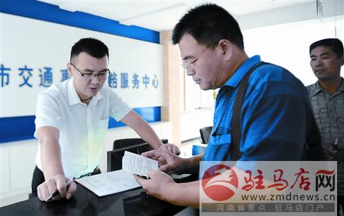 luf1408196.jpg
