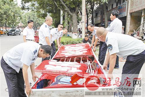 guols1407557.jpg