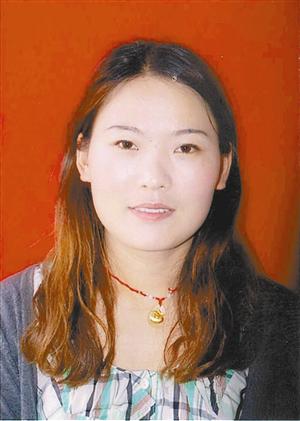 guols1409668.jpg
