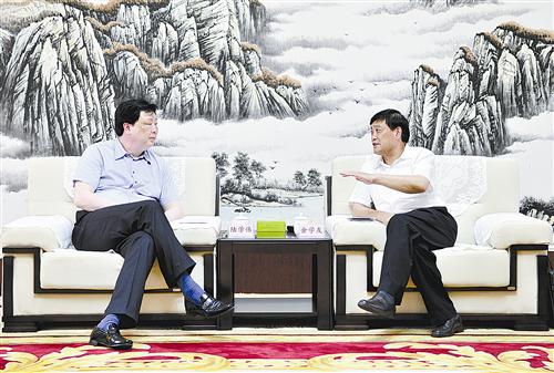 guols1409251.jpg
