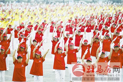 guols1408130.jpg