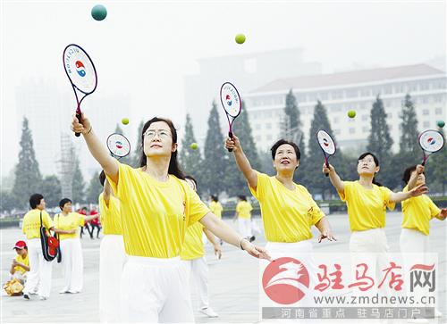 guols1408121.jpg