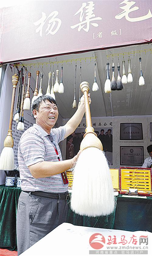 guoxm140989.jpg