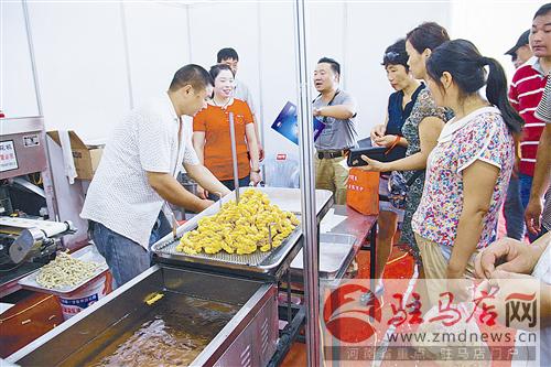 guols1409300.jpg
