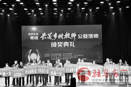 guols1410307.jpg