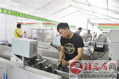 guoxm140950.jpg