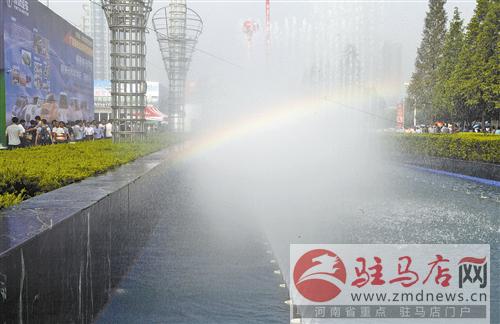 guols1409375.jpg