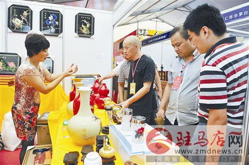 guoxm1409122.jpg