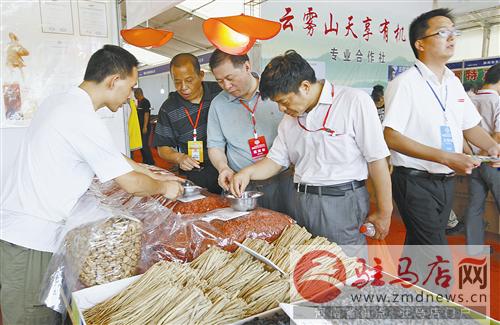 guoxm1409149.jpg